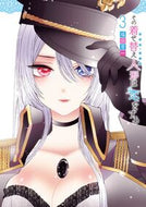 ＃福田晋一 ＃その着せ替え人形は恋をする　　　３ : フクダシンイチ : That dress-up doll falls in love 3 : Shinichi Fukuda : 9784757561380