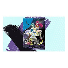 画像をギャラリービューアに読み込む, 漆黒使いの最強勇者　仲間全員に裏切ら　１

