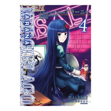 画像をギャラリービューアに読み込む, ＭＵＲＣＩＥＬＡＧＯ　ＢＹＰＲＯＤＵ　４
