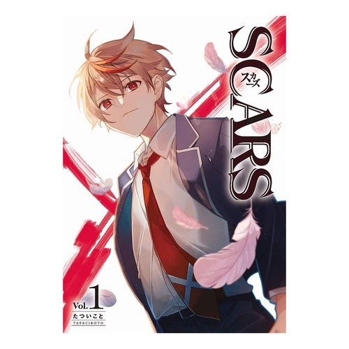ＳＣＡＲＳ　　　１