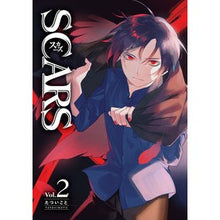画像をギャラリービューアに読み込む, ＳＣＡＲＳ　　　２
