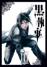 画像をギャラリービューアに読み込む, #枢やな #黒執事３０ :9784757569164
