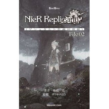 画像をギャラリービューアに読み込む, ニーアレプリカント　ゲシュタルト計画　２
