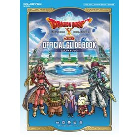 ドラゴンクエストＸ目覚　公式ガイドブック