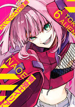 画像をギャラリービューアに読み込む, 東京エイリアンズ ６ ＮＡＯＥ ﾅｵｴ スクウェア・エニックス スクウェア・エニックス(SQUARE ENIX) :9784757583665
