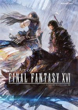 画像をギャラリービューアに読み込む, #スクウェア・エ #ジ・アート・オブ・ＦＦ１６
