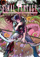 #亀屋樹 #ＦＩＮＡＬＦＡＮＴＡＳＹＬＯＳ１１