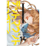 ＃成田良悟 ＃デッドマウント・デスプレイ　１４ ﾅﾘﾀﾘﾖｳｺﾞ :9784757595309