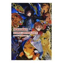 画像をギャラリービューアに読み込む, ペルソナ５　コミックアンソロジー　　　２ anthology
