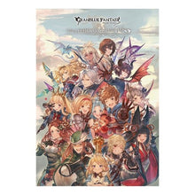 画像をギャラリービューアに読み込む, グランブルーファンタジーＧＲＡＰＨＩ　４
