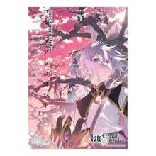 画像をギャラリービューアに読み込む, Ｆａｔｅ／Ｇｒａｎ　Ｗｉｔｈ　ｙｏｕ　５
