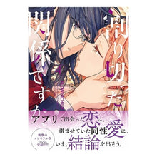 画像をギャラリービューアに読み込む, 割り切った関係ですから。　　　４
