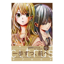 画像をギャラリービューアに読み込む, 特装版　ｃｉｔｒｕｓ＋　　　４
