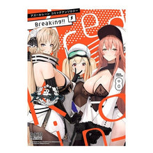 画像をギャラリービューアに読み込む, アズールレーン　Ｂｒｅａｋｉｎｇ！！　８
