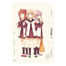 画像をギャラリービューアに読み込む, 特装版　ゆるゆり　　２２
