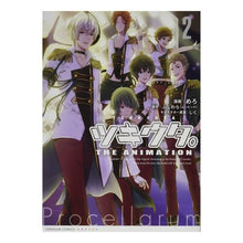 画像をギャラリービューアに読み込む, ツキウタ。ＴＨＥ　ＡＮＩＭＡＴＩＯＮ　２

