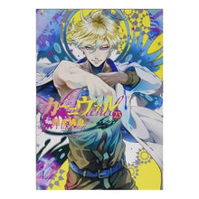 画像をギャラリービューアに読み込む, カーニヴァル　　２３
