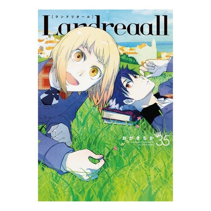 Ｌａｎｄｒｅａａｌｌ　　３５ Ogakichika Landreaall 35