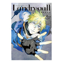 画像をギャラリービューアに読み込む, Ｌａｎｄｒｅａａｌｌ　　３７
