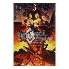 Load image into Gallery viewer, Ｆａｔｅ／Ｇｒａｎ　ｍｏｒｔａｌｉｓ　３
