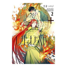画像をギャラリービューアに読み込む, エンド・オブ・バロル　　　２
