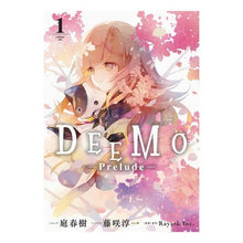 画像をギャラリービューアに読み込む, ＤＥＥＭＯ－Ｐｒｅｌｕｄｅ－　　　１
