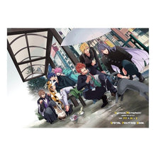 画像をギャラリービューアに読み込む, ヒプノシスマイク　Ｆ．Ｐ＆Ｍ　２　限定版
