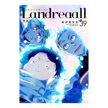画像をギャラリービューアに読み込む, 特装版　Ｌａｎｄｒｅａａｌｌ　　３９
