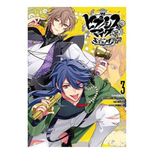 画像をギャラリービューアに読み込む, ヒプノシスマイク　Ｆ．Ｐ＆Ｍ　３　限定版
