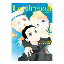 画像をギャラリービューアに読み込む, 特装版　Ｌａｎｄｒｅａａｌｌ　４０
