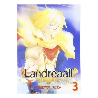 Ｌａｎｄｒｅａａｌｌ　　　３