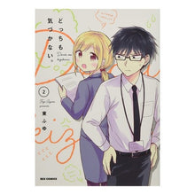 画像をギャラリービューアに読み込む, どっちも気づかない。　　　２
