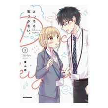 画像をギャラリービューアに読み込む, どっちも気づかない。　　　３
