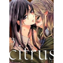 画像をギャラリービューアに読み込む, ｃｉｔｒｕｓ　　　３
