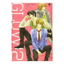 画像をギャラリービューアに読み込む, ＧＬＯＷ！　　　２
