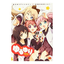 Load image into Gallery viewer, ゆるゆりアンソロジー　１０周年記念ｖｅｒ anthology
