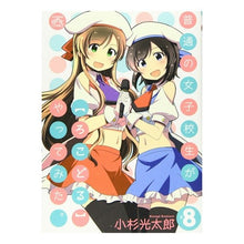 画像をギャラリービューアに読み込む, 普通の女子校生が【ろこどる】やってみ　８
