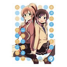 画像をギャラリービューアに読み込む, 普通の女子校生が【ろこどる】やってみ　９
