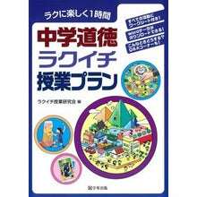 画像をギャラリービューアに読み込む, ９７８４７６１９２７０３５
