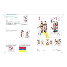 Load image into Gallery viewer, 女心をくすぐるデザインコレクション
