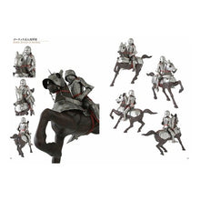 画像をギャラリービューアに読み込む, 西洋甲冑ポーズ＆アクション集　改訂増補版

