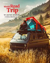 Load image into Gallery viewer, #Gestalten #WorldRoadTripLifeChangingVehicles
