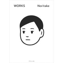 画像をギャラリービューアに読み込む, ＷＯＲＫＳ
