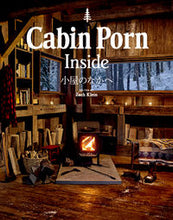 画像をギャラリービューアに読み込む, #Ｚ．クライン #ＣａｂｉｎＰｏｒｎＩｎｓｉｄｅ
