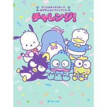 画像をギャラリービューアに読み込む, チャレンジ！
