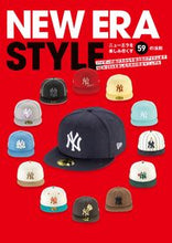 画像をギャラリービューアに読み込む, #グラフィック社 #ＮＥＷＥＲＡＳＴＹＬＥ
