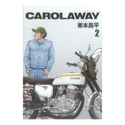 ＣＡＲＯＬＡＷＡＹ　　　２