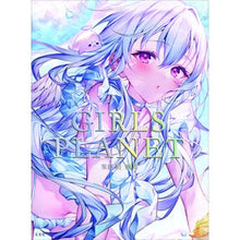画像をギャラリービューアに読み込む, 米白粕画集　ＧＩＲＬＳ　ＰＬＡＮＥＴ
