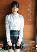 画像をギャラリービューアに読み込む, #沖侑果 #ＳＴＵ４８沖侑果１ｓｔ写真集遊泳禁止

