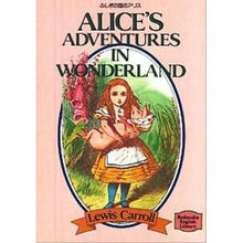 画像をギャラリービューアに読み込む, ふしぎの国のアリス lewis carroll
